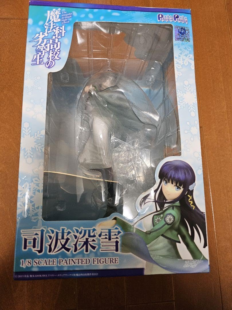 Amazon.co.jp: 司波深雪 魔法科高校の劣等生 1 8 ABS PVC製塗装済み